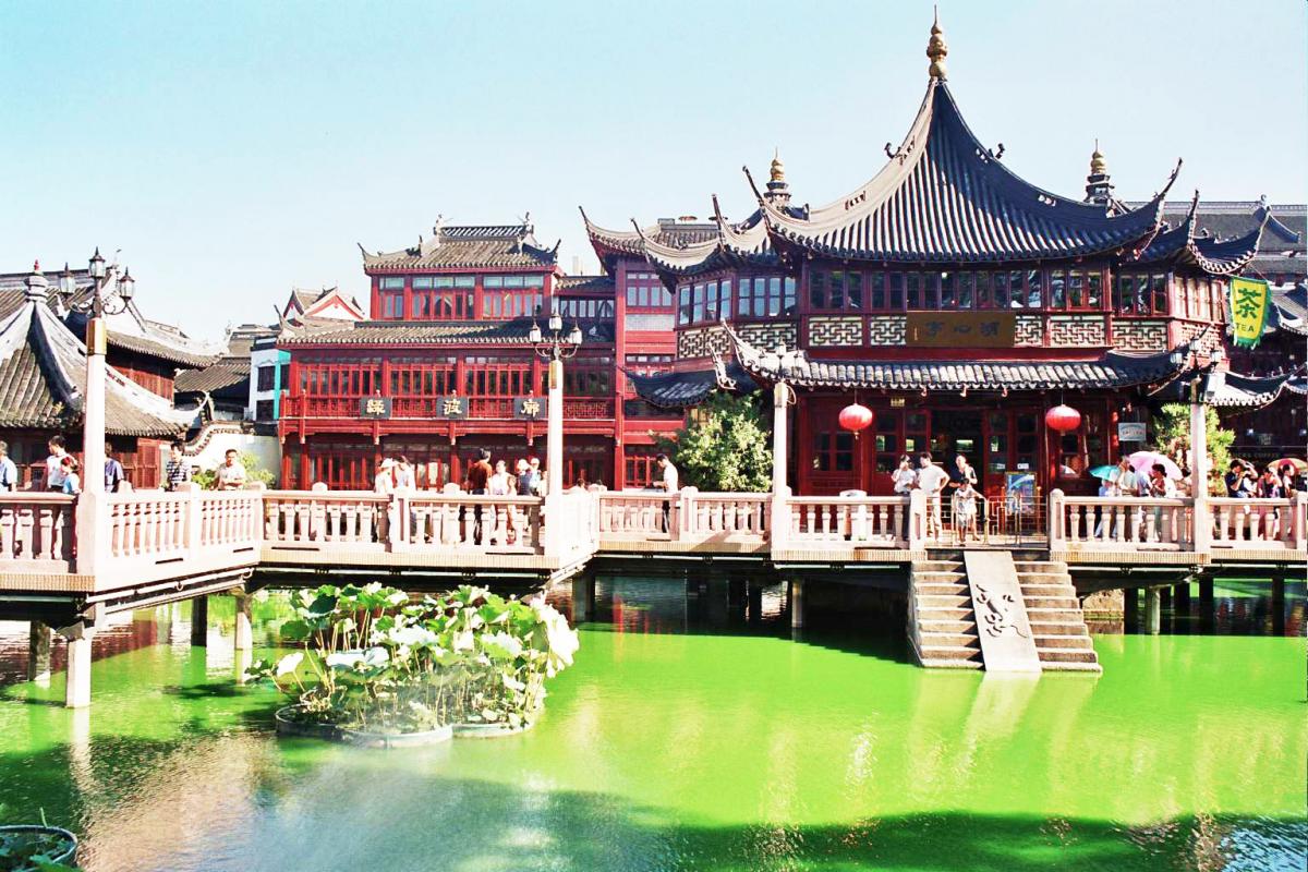 Miếu Thành Hoàng