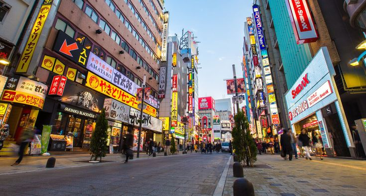 tour lễ 2.9 khám phá tokyo, Nhật bản