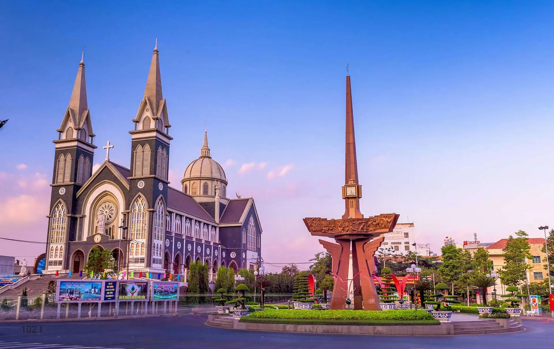 Nhà Thờ Chánh Tòa - GIÁO PHẬN PHÚ CƯỜNG