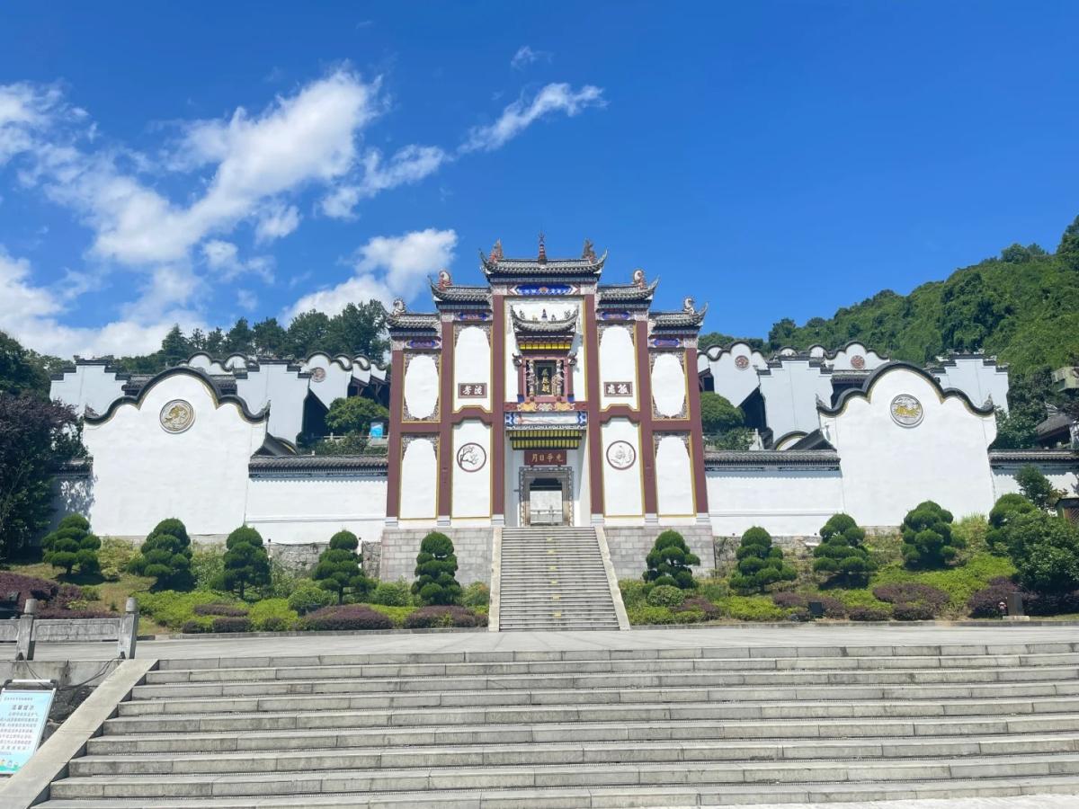 TOUR TRUNG QUỐC 2024 - 2025 [6N5Đ] NGHI XƯƠNG - ÂN THI | Du Lịch Trung Quốc